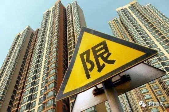 廈門島內地價創新高，樓市會否面臨崩盤危機？——專業房地產經紀視角分析
