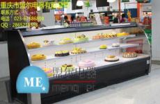 重慶保鮮冷藏設(shè)備 守護(hù)食材鮮美的技術(shù)先鋒
